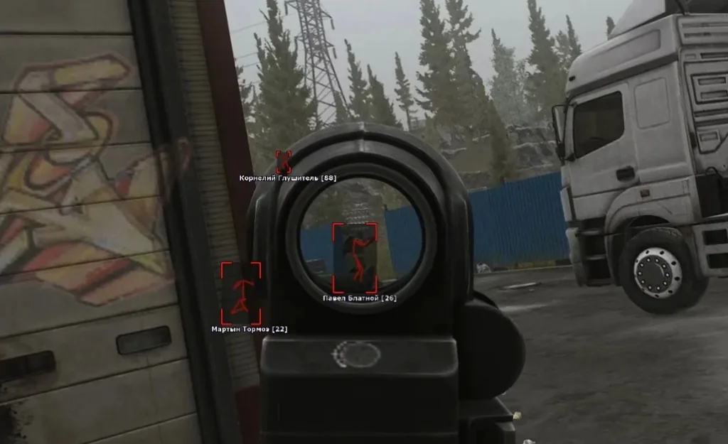 Wallhack outlines for enemy vehicles and AI units